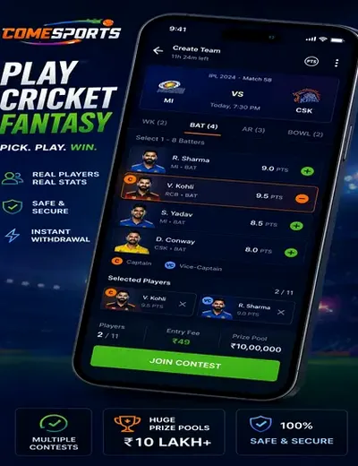 88HOT (88 hotbet) fantasy cricket & matchday visual 2